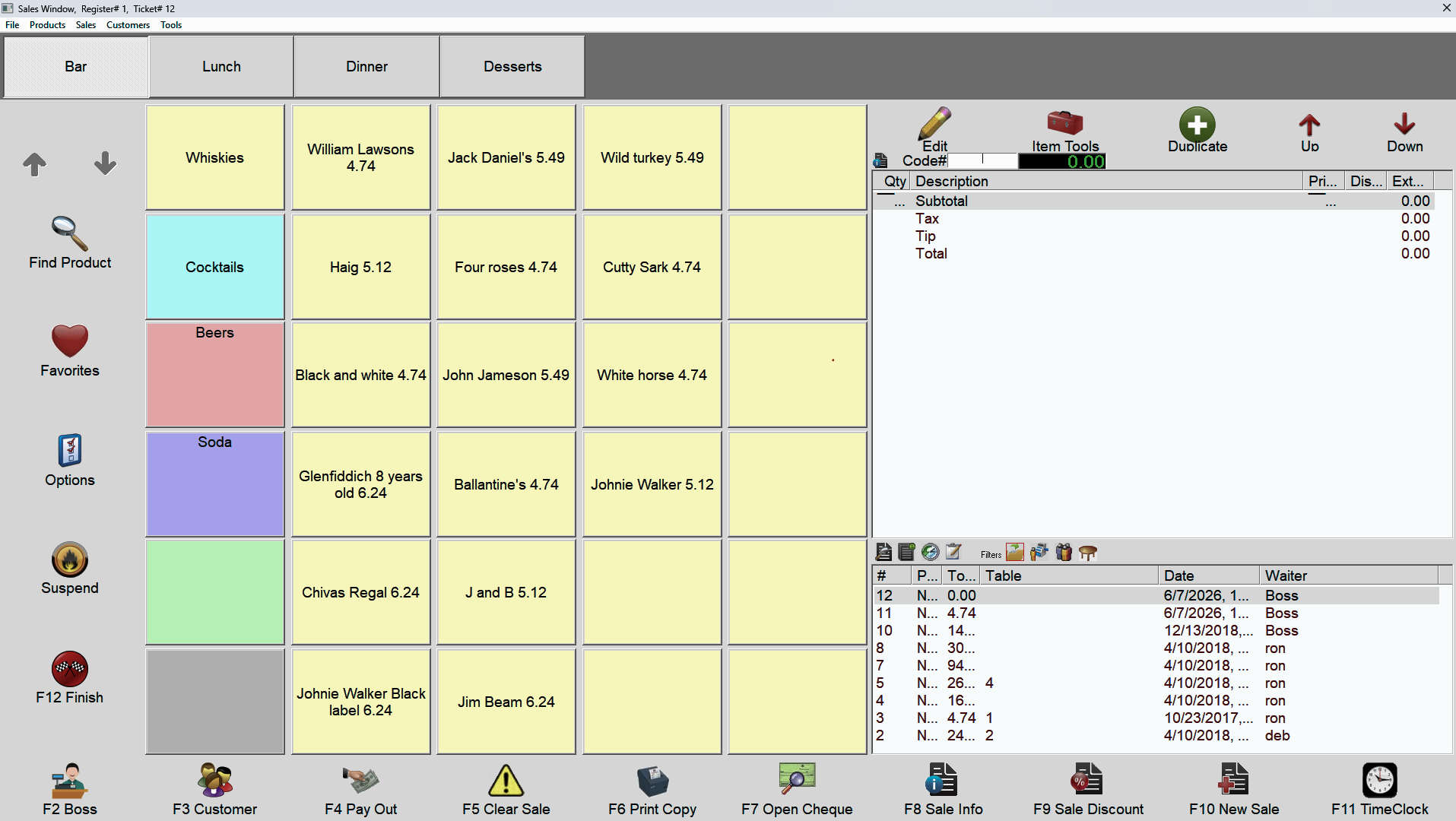 ABS86C Touch Screen POS view 2