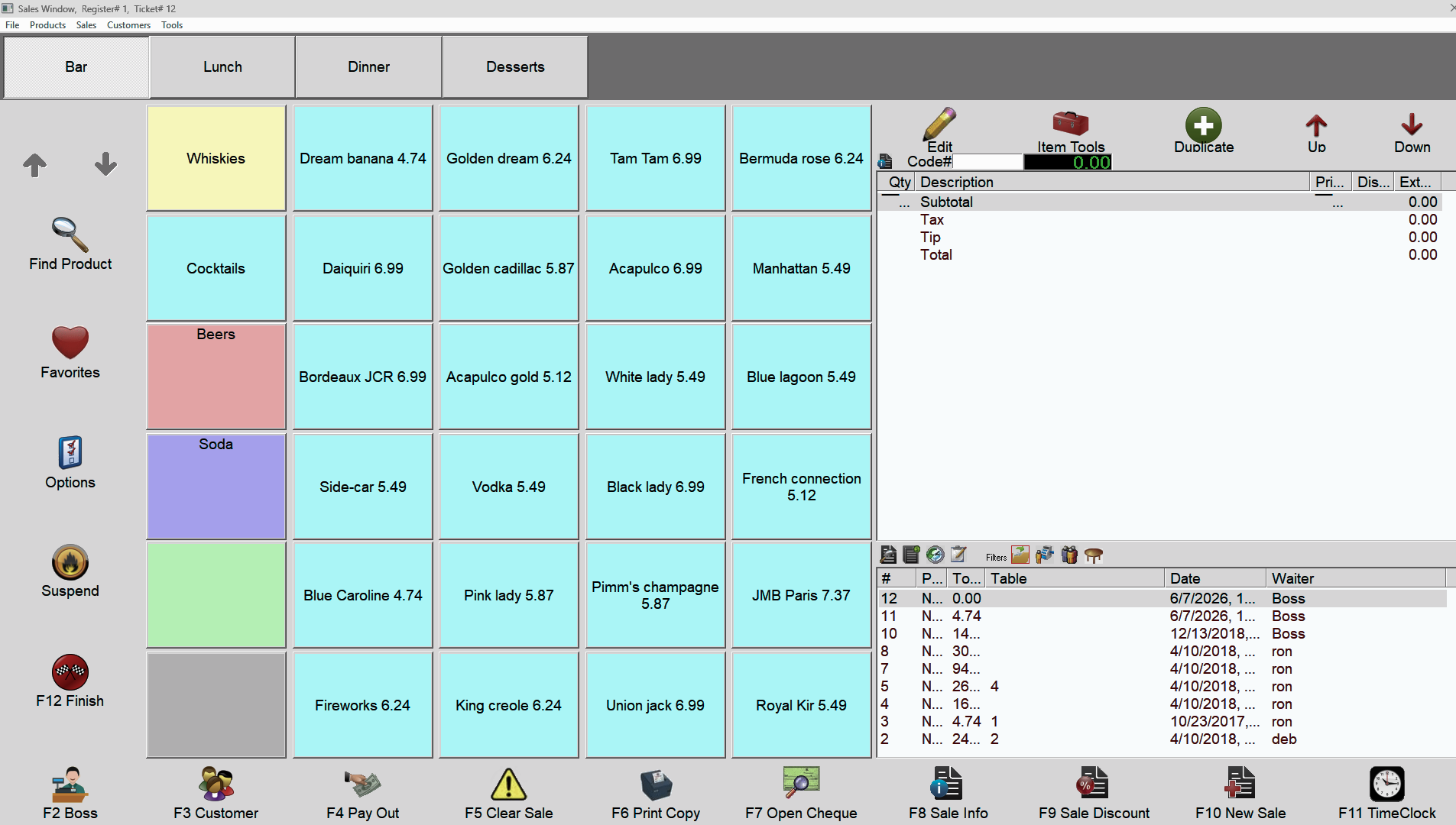 ABS86C Touch Screen POS view 3