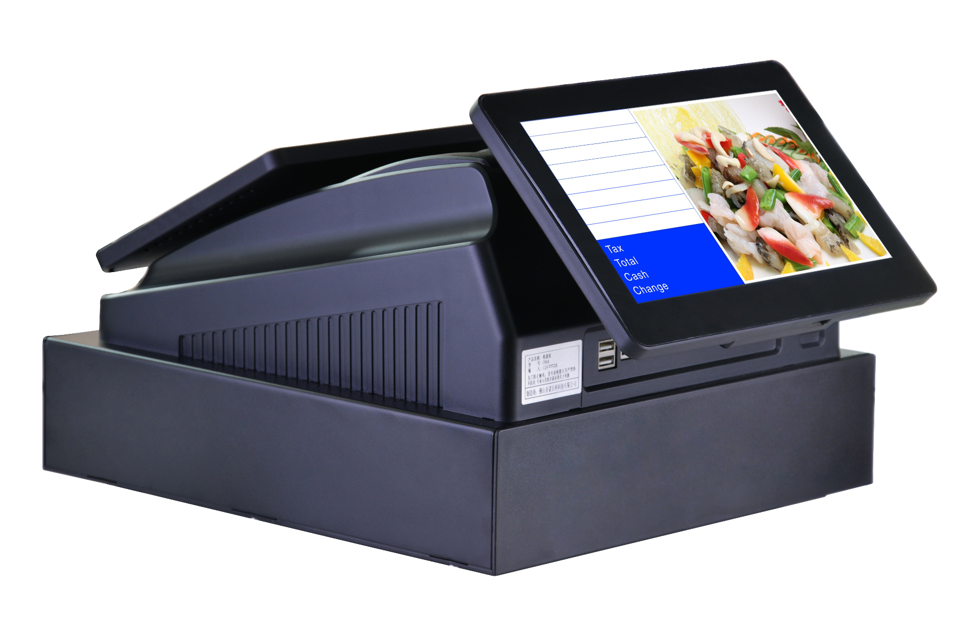 ABS86 All-In-One POS point of sale terminal — ABS Rana — additional view 2